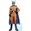 image:imageIchibansho Figure  Dragon Ball Super Super Hero  Gamma 2 Super Hero Bandai Spirits Collectible Statue