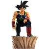 image:imageIchibansho Figure  Dragon Ball Z  Bardock Spirit of the Saiyan Masterlise Collectible Figure