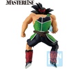 image:imageIchibansho Figure  Dragon Ball Z  Bardock vs Omnibus Ultimate Bandai Spirits Masterlise Collectible Statue