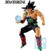 image:imageIchibansho Figure  Dragon Ball Z  Bardock vs Omnibus Ultimate Bandai Spirits Masterlise Collectible Statue