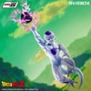 image:imageIchibansho Figure  Dragon Ball Z  Majin Buu Battle of the Super Saiyan Masterlise Collectbile StatueFrieza