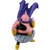 image:imageIchibansho Figure  Dragon Ball Z  Majin Buu Battle of the Super Saiyan Masterlise Collectbile StatueMajin Buu