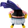 image:imageIchibansho Figure  Dragon Ball Z  Majin Buu Battle of the Super Saiyan Masterlise Collectbile StatueMajin Buu