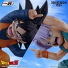 image:imageIchibansho Figure  Dragon Ball Z  Majin Buu Battle of the Super Saiyan Masterlise Collectbile StatueSon Goten  Trunks