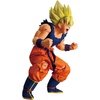 image:imageIchibansho Figure  Dragon Ball Z  Majin Buu Battle of the Super Saiyan Masterlise Collectbile StatueSuper Saiyan Son Goku