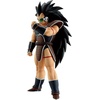 image:imageIchibansho Figure  Dragon Ball Z  Raditz Spirit of the Saiyan Masterlise Collectible Figure