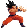 image:imageIchibansho Figure  Dragon Ball Z  Son Goku Spirit of the Saiyan Masterlise Collectible FigureSon Goku Spirit of the Saiyan