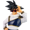 image:imageIchibansho Figure  Dragon Ball Z  Son Goku vs Omnibus Ultra Bandai Spirits Collectible Statue