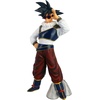 image:imageIchibansho Figure  Dragon Ball Z  Son Goku vs Omnibus Ultra Bandai Spirits Collectible Statue