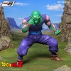 image:imageIchibansho Figure  Dragon Ball Z  Vegeta Spectacle Battle Masterlise Collectible FigurePiccolo Spectacle Battle