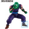 image:imageIchibansho Figure  Dragon Ball Z  Vegeta Spectacle Battle Masterlise Collectible FigurePiccolo Spectacle Battle
