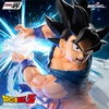 image:imageIchibansho Figure  Dragon Ball Z  Vegeta Spectacle Battle Masterlise Collectible FigureSon Goku Spectacle Battle