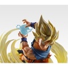 image:imageIchibansho Figure  Dragon Ball Z  Vegeta Spectacle Battle Masterlise Collectible FigureSuper Saiyan Son Goku Spectacle Battle