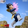 image:imageIchibansho Figure  Dragon Ball Z  Vegeta Spectacle Battle Masterlise Collectible FigureVegeta Spectacle Battle