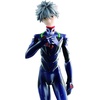 image:imageIchibansho Figure  Evangelion  Kaworo NagisaEva01 Test Type Awakening Evangelion Bandai Spirits Collectible Statue