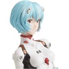 image:imageIchibansho Figure  Evangelion  Rei 20 Bandai Spirits Collectible Statue