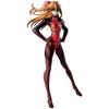 image:imageIchibansho Figure  Evangelion 3010  Asuka Shikinami Langley Bandai Spirits Collectible Statue