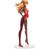 image:imageIchibansho Figure  Evangelion 3010  Asuka Shikinami Langley Bandai Spirits Collectible Statue