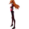 image:imageIchibansho Figure  Evangelion 3010  Asuka Shikinami Langley EntryStart Bandai Spirits Collectible Statue