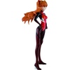 image:imageIchibansho Figure  Evangelion 3010  Asuka Shikinami Langley EntryStart Bandai Spirits Collectible Statue