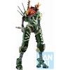 image:imageIchibansho Figure  Evangelion 3010  EVA02 Operation Started Figure Bandai Spirits Collectible StatueEva02a