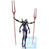 image:imageIchibansho Figure  Evangelion 3010  Eva13 Eva13 Starting Bandai Spirits Collectible Statue