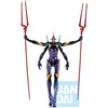 image:imageIchibansho Figure  Evangelion 3010  Eva13 Eva13 Starting Bandai Spirits Collectible Statue