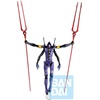 image:imageIchibansho Figure  Evangelion 3010  Eva13 Eva13 Starting Bandai Spirits Collectible Statue