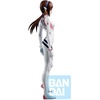 image:imageIchibansho Figure  Evangelion 3010  Mari Makinami Illustriuos Eva13 Starting Bandai Spirits Collectible Statue