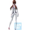 image:imageIchibansho Figure  Evangelion 3010  Mari Makinami Illustriuos Eva13 Starting Bandai Spirits Collectible Statue