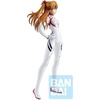 image:imageIchibansho Figure  Evangelion 3010  Rei Ayanami Eva13 Starting Bandai Spirits Collectible StatueAsuka Shikinami