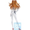 image:imageIchibansho Figure  Evangelion 3010  Rei Ayanami Eva13 Starting Bandai Spirits Collectible StatueAsuka Shikinami