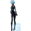 image:imageIchibansho Figure  Evangelion 3010  Rei Ayanami Eva13 Starting Bandai Spirits Collectible StatueName Tba Rei Ayanami
