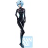 image:imageIchibansho Figure  Evangelion 3010  Rei Ayanami Eva13 Starting Bandai Spirits Collectible StatueName Tba Rei Ayanami