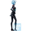 image:imageIchibansho Figure  Evangelion 3010  Rei Ayanami Eva13 Starting Bandai Spirits Collectible StatueName Tba Rei Ayanami