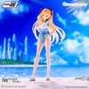 image:imageIchibansho Figure  Fate Grand Order  BeastEreshkigal FateGrand Order Gracemaster Collectbile Statue