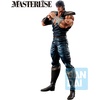 image:imageIchibansho Figure  Fist of the North Star  Kenshiro Fist of The North Star Masterlise Collectible FigureKenshiro Fist of the North Star