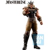 image:imageIchibansho Figure  Fist of the North Star  Kenshiro Fist of The North Star Masterlise Collectible FigureRaoh Fist of the North Star