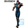 image:imageIchibansho Figure  Fist of the North Star  Kenshiro Fist of The North Star Masterlise Collectible FigureRei Fist of the North Star