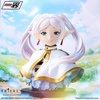 image:imageIchibansho Figure  Frieren Beyond Journeys End  Frieren Collectible StatueFrieren Another Type