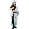 image:imageIchibansho Figure  Gintama Gintoki Sakata Gintama ExhibitionPart 2 Masterlise Expiece Collectible FigureGintoki Sakata Gintama Exhibitionpart 2