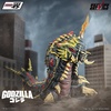 image:imageIchibansho Figure  Godzilla  Battra Larva The Biography of The Most Terrifying Monster King Sofvics Collectible FigureBattra Larvathe Biography of the Most Terrifying Monster King