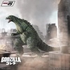 image:imageIchibansho Figure  Godzilla  Battra Larva The Biography of The Most Terrifying Monster King Sofvics Collectible FigureGodzilla Jr the Biography of the Most Terrifying Monster King