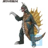 image:imageIchibansho Figure  Godzilla  Gigan 1972 Zeros Heartbeat Monsterlise Collectible Figure