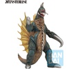 image:imageIchibansho Figure  Godzilla  Gigan 1972 Zeros Heartbeat Monsterlise Collectible Figure