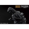 image:imageIchibansho Figure  Godzilla  Godzilla 1954 Bandai Spirits Collectible Statue