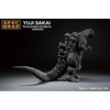 image:imageIchibansho Figure  Godzilla  Godzilla 1954 Bandai Spirits Collectible Statue