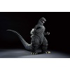image:imageIchibansho Figure  Godzilla  Godzilla 1991 Collectible Statue