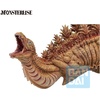 image:imageIchibansho Figure  Godzilla  Godzilla 2016 Second Form Zeros Heartbeat Monsterlise Collectible Figure
