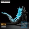 image:imageIchibansho Figure  Godzilla  Godzilla 2023 Zeros Heartbeat Monsterlise Collectible Figure